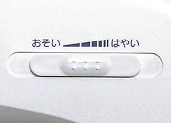 Amazon | N-265 電子速度制御ミシン | Janome | 電子ミシン